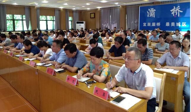 1533102934362671.jpg QQ截图20180801140716.jpg