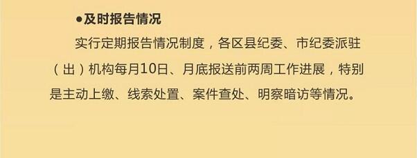 QQ截图20181225152812.jpg