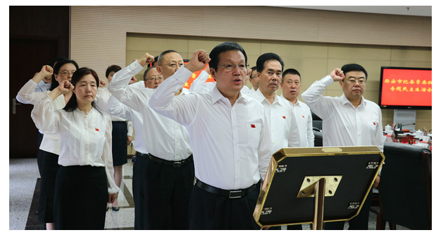 QQ截图20170921145411.png