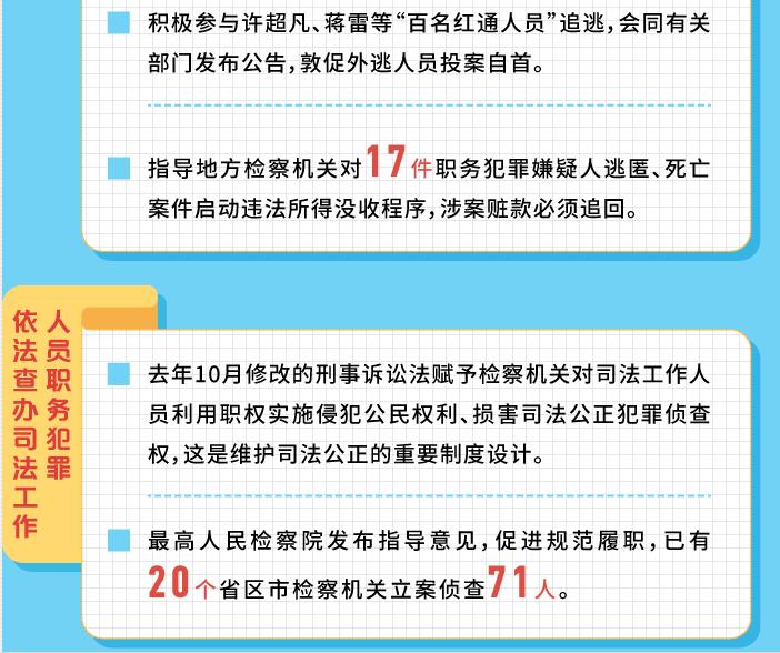 QQ截图20190315180015.jpg