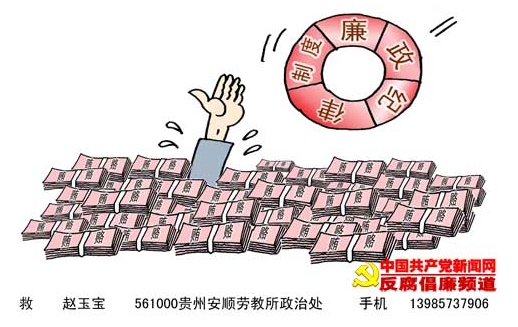 QQ截图20171013194045.png