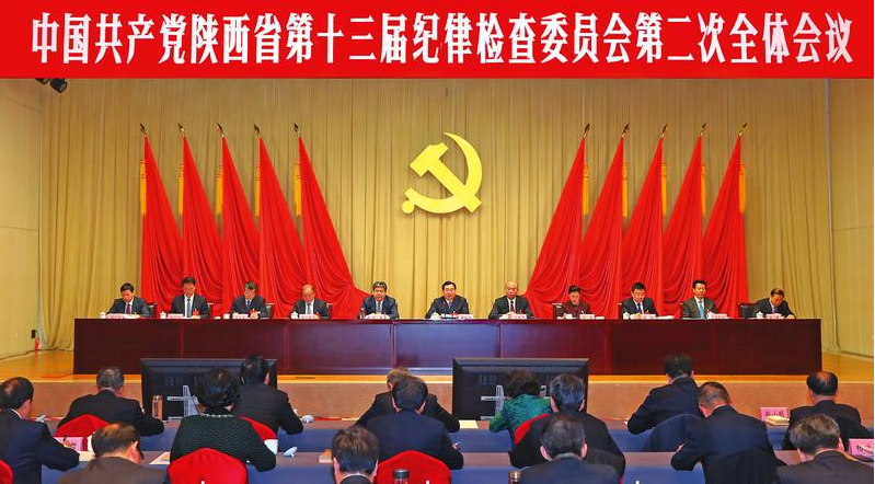 1516697945427090.png QQ截图20180123170657.png