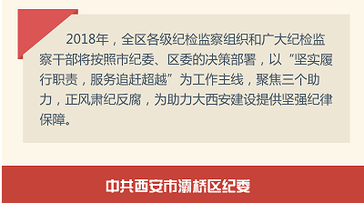 QQ截图20180119112545.png