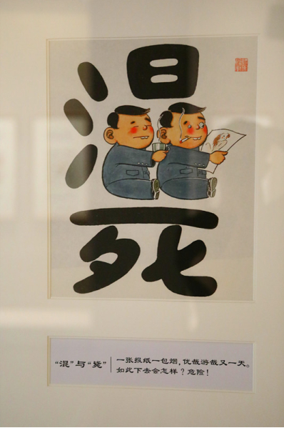 1506501133101856.png QQ截图20170927155608.png