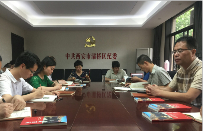 QQ截图20180518154713.png