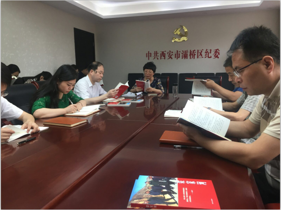 QQ截图20180518154725.png
