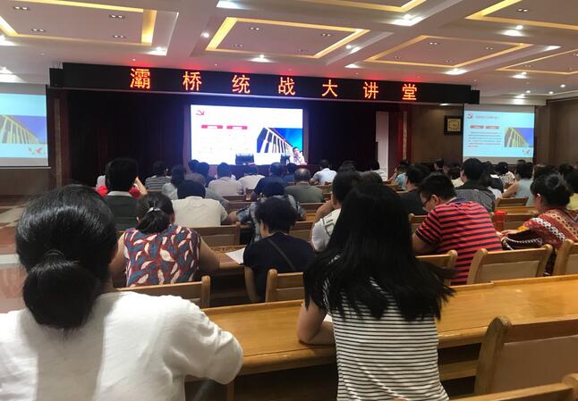 1533102914130838.jpg QQ截图20180801140653.jpg
