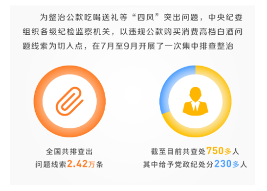 1515747109105195.png QQ截图20180112170131.png