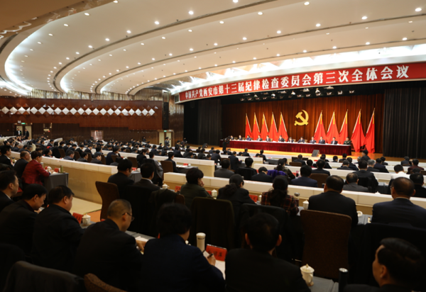 QQ截图20180125180543.png