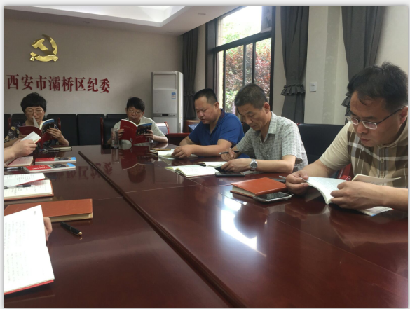 QQ截图20180518154742.png