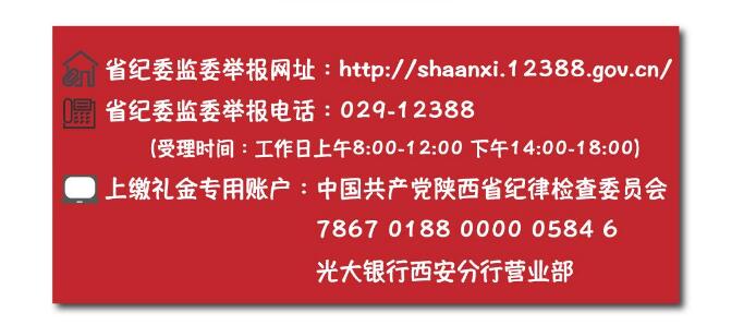 QQ截图20181225153422.jpg