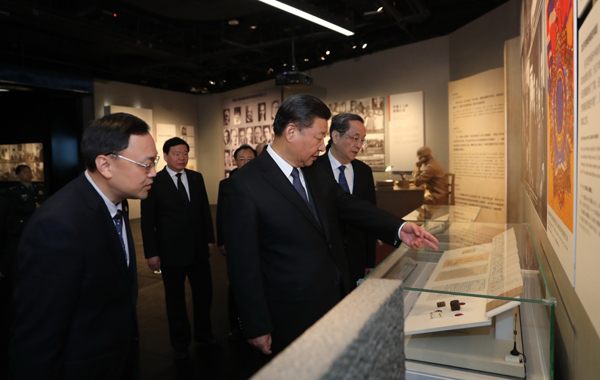 1513311012864938.png QQ截图20171215111749.png