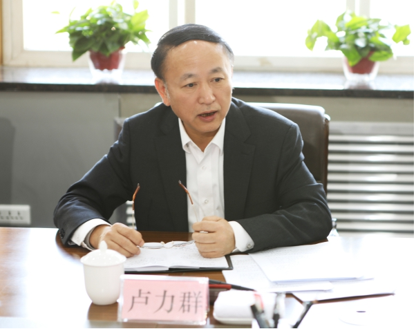 QQ截图20180225104442.png