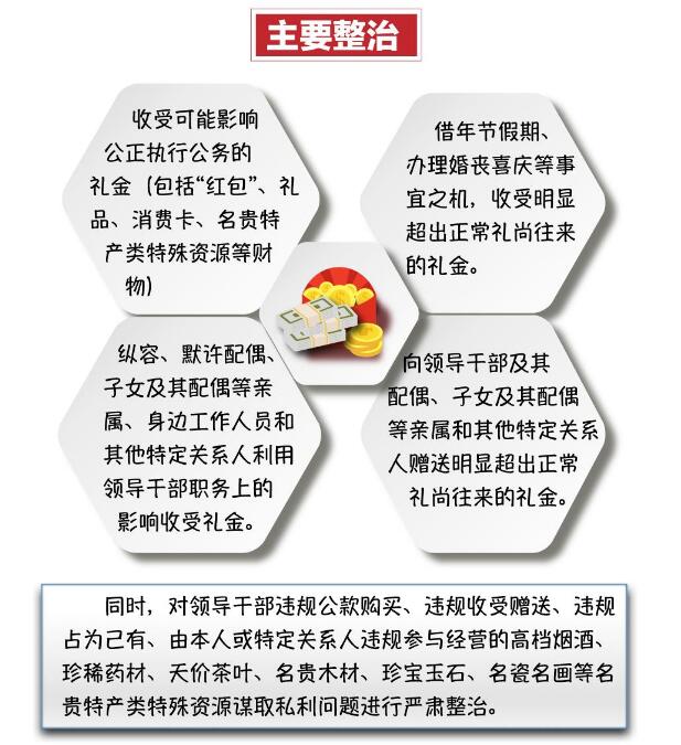 QQ截图20181225153437.jpg